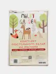 Постельное белье Milky Garden "КОТИКИ (беж)/Adele" 1,5-сп с простыней на резинке, сатин