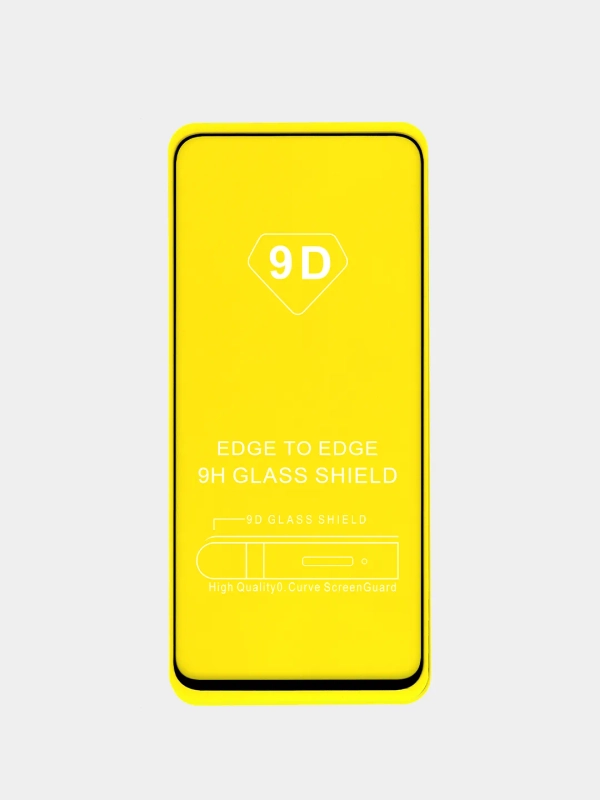Защитное стекло для Redmi Note 12