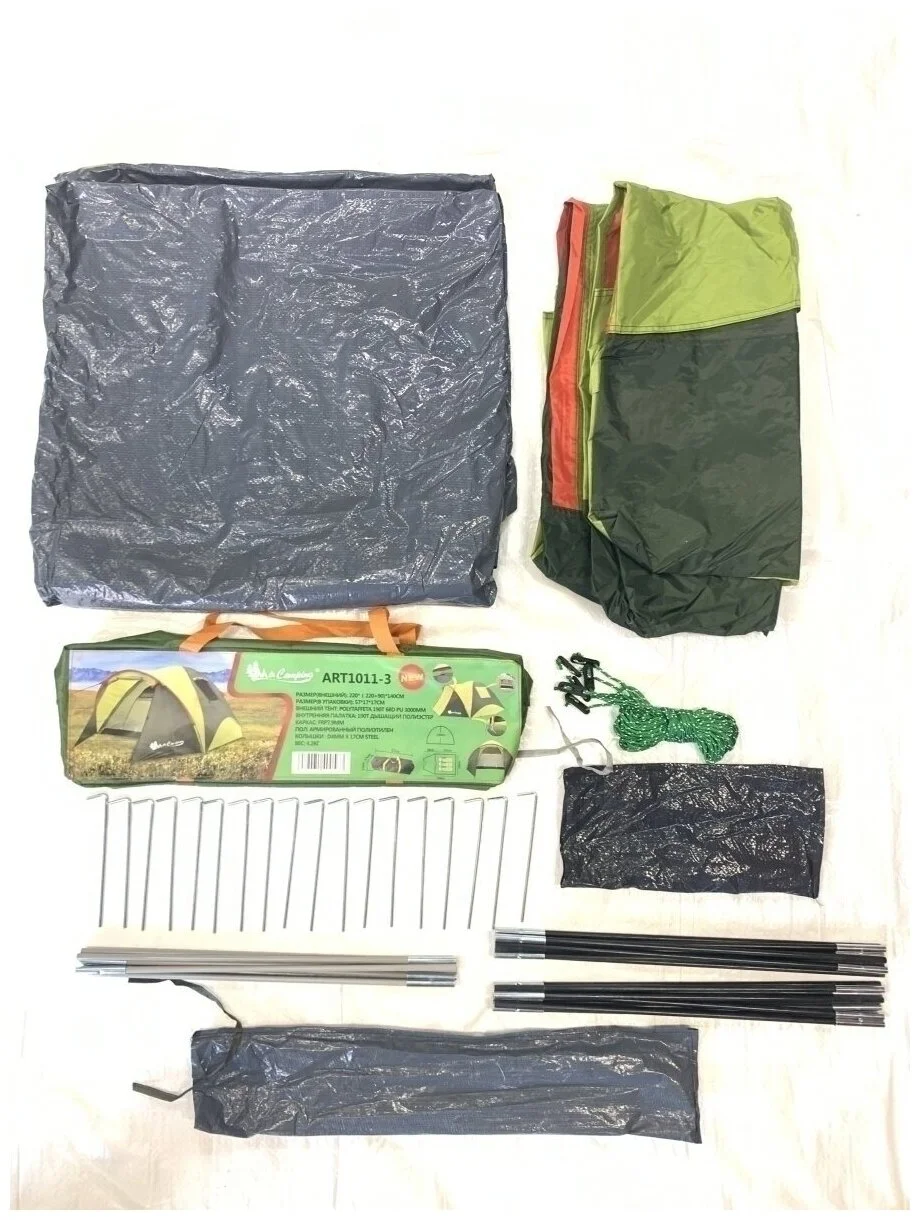 Палатка туристическая Mircamping 1011-3 green, 3-х местная