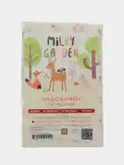 Наволочка комплект 2шт сатин Milky Garden "Рафия" 40x60 см, 50x70 см, 70x70 см