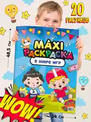 Раскраска большая в стиле Тока Бока "В мире игр" 340х485 мм. Проф-Пресс
