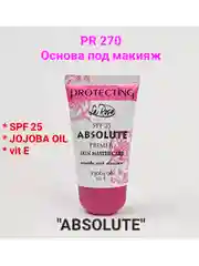 Основа под макияж "ABSOLUTE"  с маслом жожоба и витамином Е