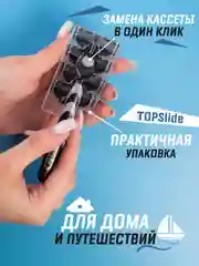 Алый лезвия для бритвы Mach 3, сменные кассеты мужские для бритья, 4 штуки