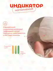 Подгузники Nybabe Ultra Comfort размер NB (0 - 4 кг) 80 шт