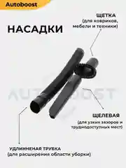 Серый автомобильный пылесос беспроводной, портативный, 120W, 9000 Па