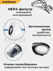 Серый автомобильный пылесос беспроводной, портативный, 120W, 9000 Па
