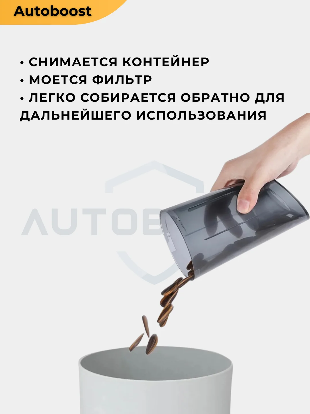 Серый автомобильный пылесос беспроводной, портативный, 120W, 9000 Па