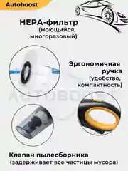 Желтый автомобильный пылесос беспроводной, портативный, 120W, 9000 Па