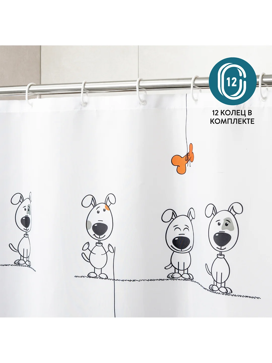 Штора для ванной Funny Dogs Тканевая, 180х180 см