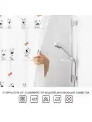 Штора для ванной Funny Dogs Тканевая, 180х180 см