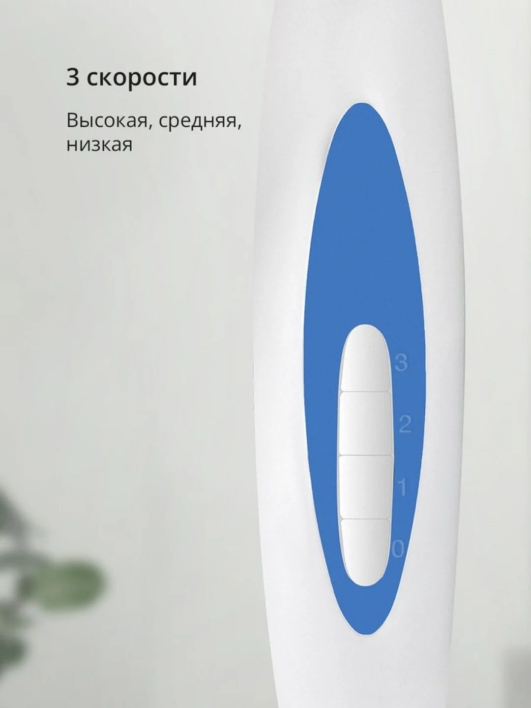 Синий вентилятор напольный Blackton Bt F1114 / F1112