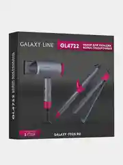 Набор для укладки волос GALAXY LINE GL 4722: фен, шипцы, плойка
