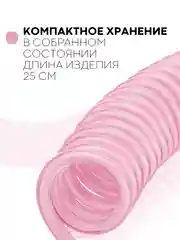 Мятный вожжи-поводок, браслет детский антипотеряшка КАРТОФАН на руку для безопасных прогулок, 2 м