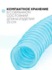 Голубой вожжи-поводок, браслет детский антипотеряшка КАРТОФАН на руку для безопасных прогулок, 2 м