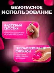 Вагинальные шарики для тренировки интимных мышц, шары Кегеля, 3 шт