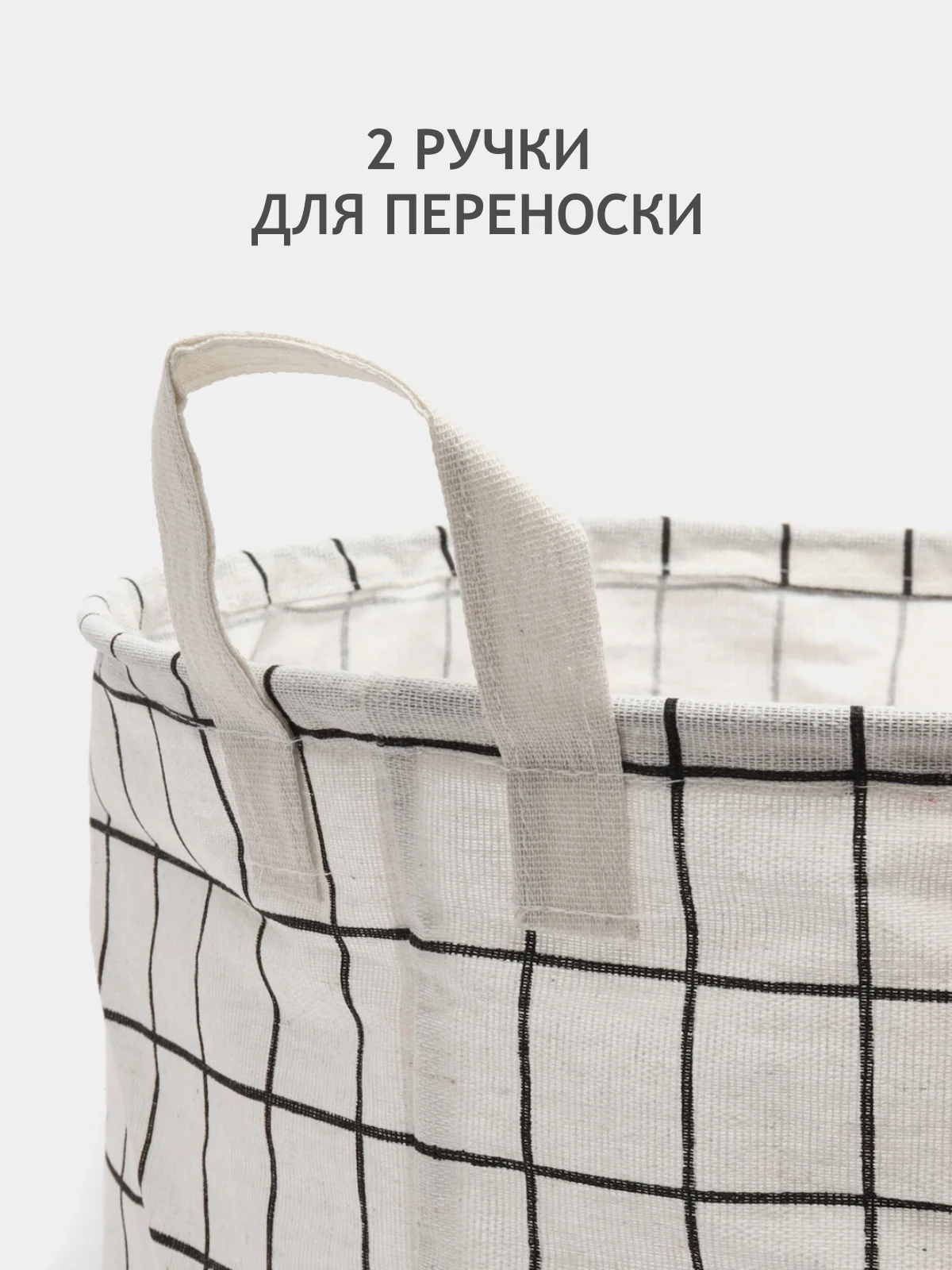 Корзина для белья, ящик для игрушек складной водонепроницаемый