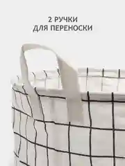 Корзина для белья, ящик для игрушек складной водонепроницаемый