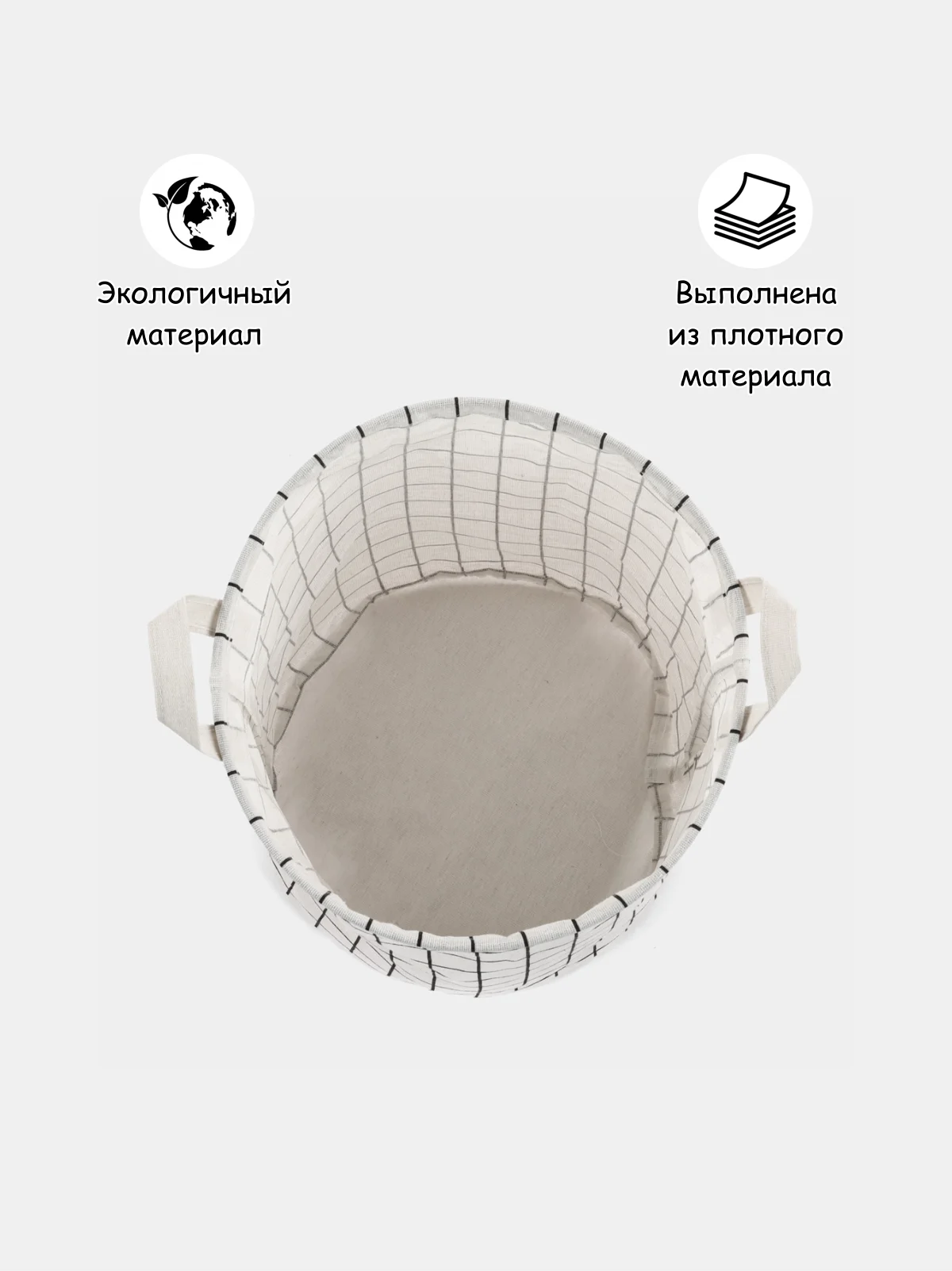 Корзина для белья, ящик для игрушек складной водонепроницаемый