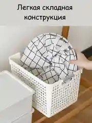 Корзина для белья, ящик для игрушек складной водонепроницаемый