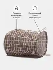 Карамельный корзина для белья, ящик для игрушек складной водонепроницаемый