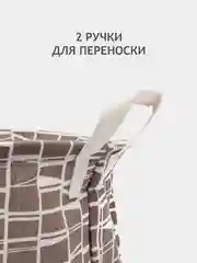 Карамельный корзина для белья, ящик для игрушек складной водонепроницаемый