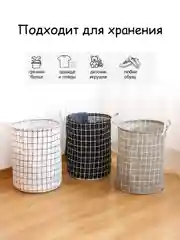 Карамельный корзина для белья, ящик для игрушек складной водонепроницаемый