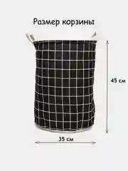 Оливковый корзина для белья, ящик для игрушек складной водонепроницаемый