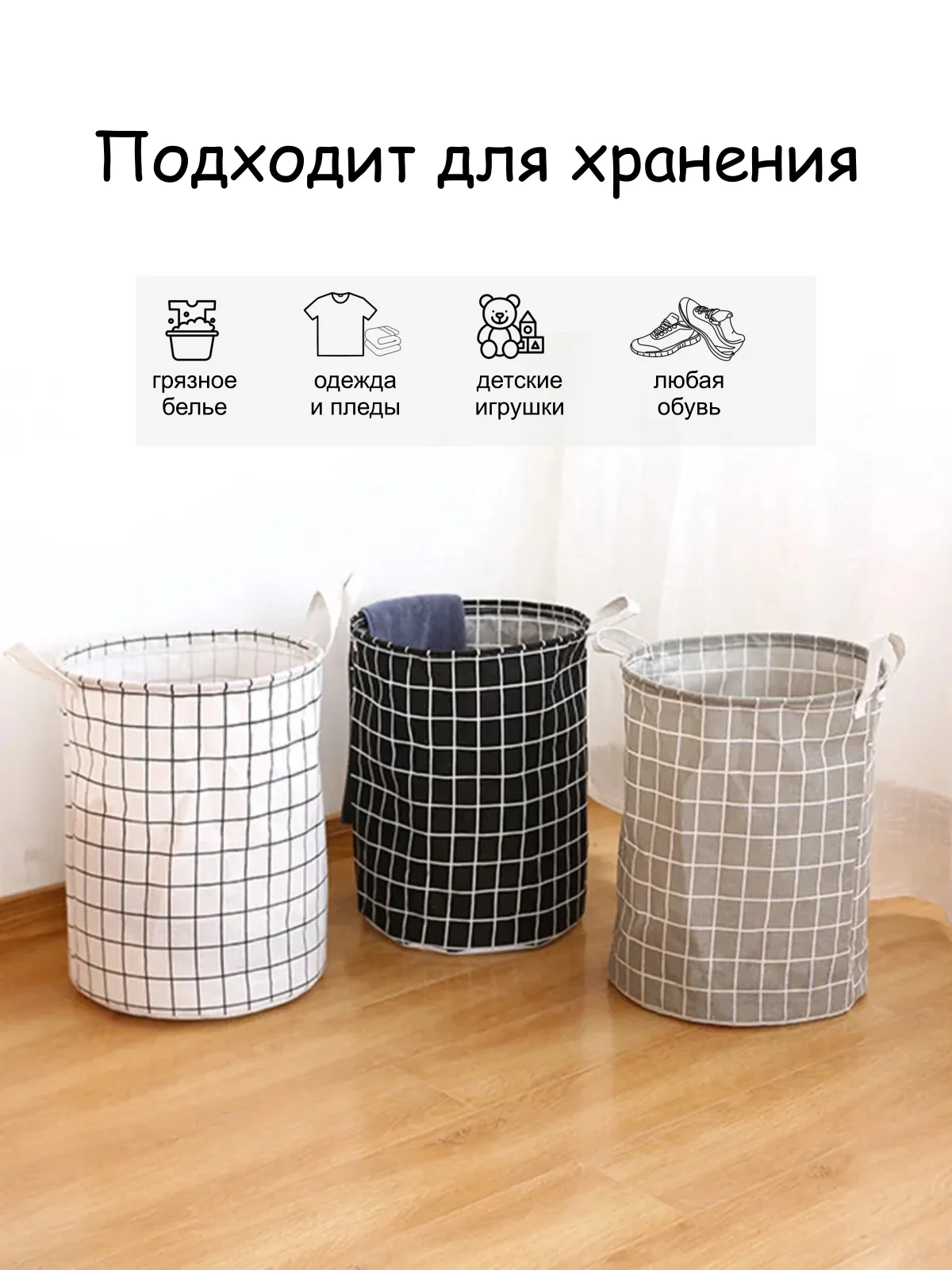Оливковый корзина для белья, ящик для игрушек складной водонепроницаемый