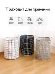 Оливковый корзина для белья, ящик для игрушек складной водонепроницаемый