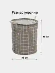 Оливковый корзина для белья, ящик для игрушек складной водонепроницаемый