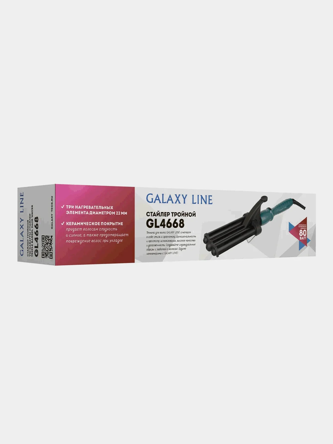 Стайлер GALAXY LINE GL 4668, тройной, 80 Вт