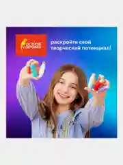 Набор швейных ниток для шитья вручную и на машинках, 30 цветов по 200 м, 40 ЛШ, в боксе