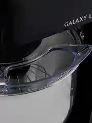 Миксер планетарный GALAXY LINE GL 2236, черный, 3 сменные насадки, 1600 Вт
