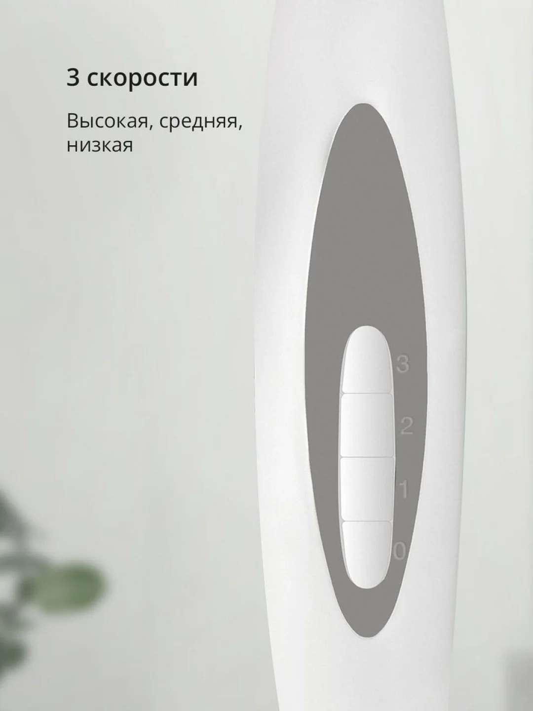 Серый вентилятор напольный Blackton Bt F1114 / F1112