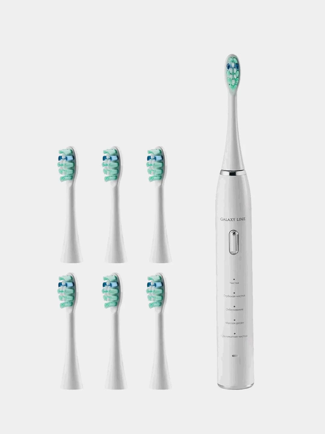 Зубная щетка GALAXY LINE GL4983, 1,5 Вт