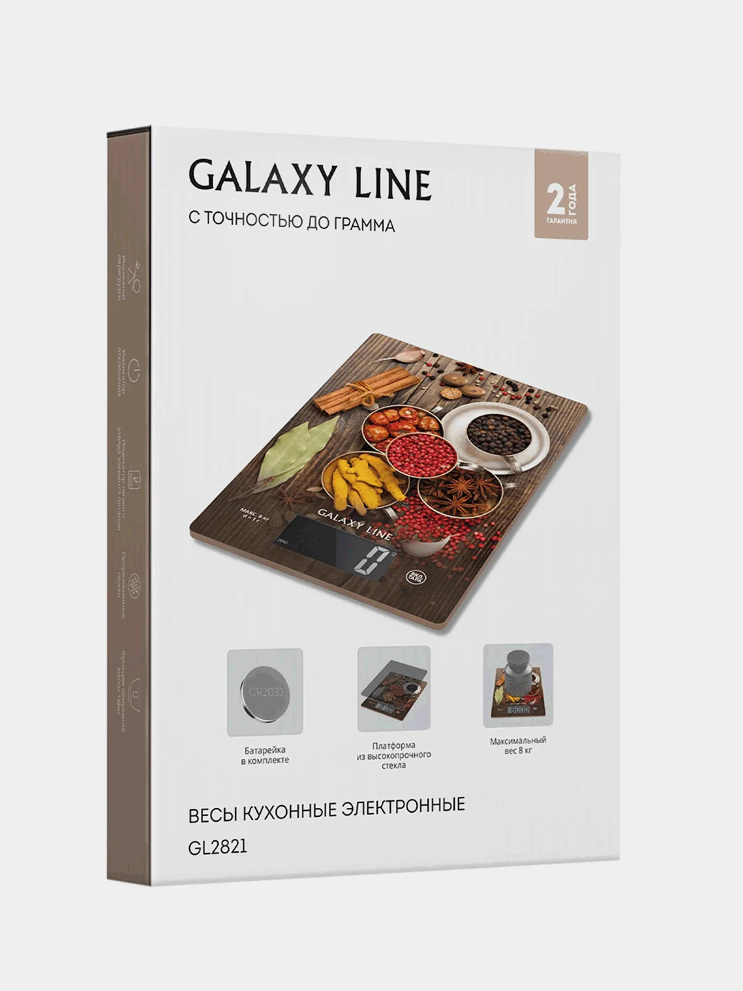 Весы кухонные электронные GALAXY LINE GL 2821, 8 кг