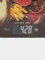 Весы кухонные электронные GALAXY LINE GL 2821, 8 кг