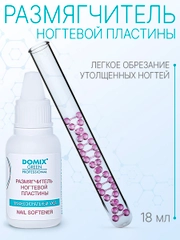 Размягчитель ногтевой пластины Domix