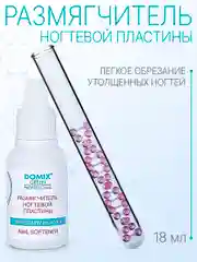 Размягчитель ногтевой пластины Domix