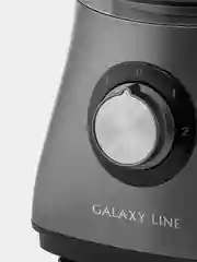 Кухонный комбайн GALAXY LINE GL 2314, 5 сменных насадок, 1000 Вт