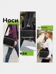 Сумка портфель Staff Manager, 270836, для документов А4+, ноутбука на молнии с ручками