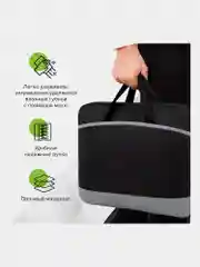 Сумка портфель Staff Manager, 270836, для документов А4+, ноутбука на молнии с ручками