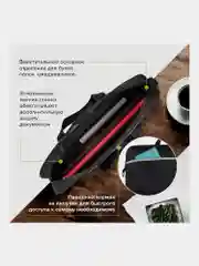 Сумка портфель Staff Manager, 270836, для документов А4+, ноутбука на молнии с ручками