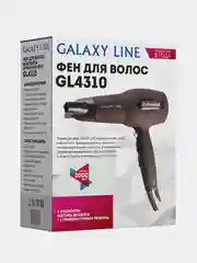 Фен для волос профессиональный GALAXY LINE GL 4310, 2000 Вт