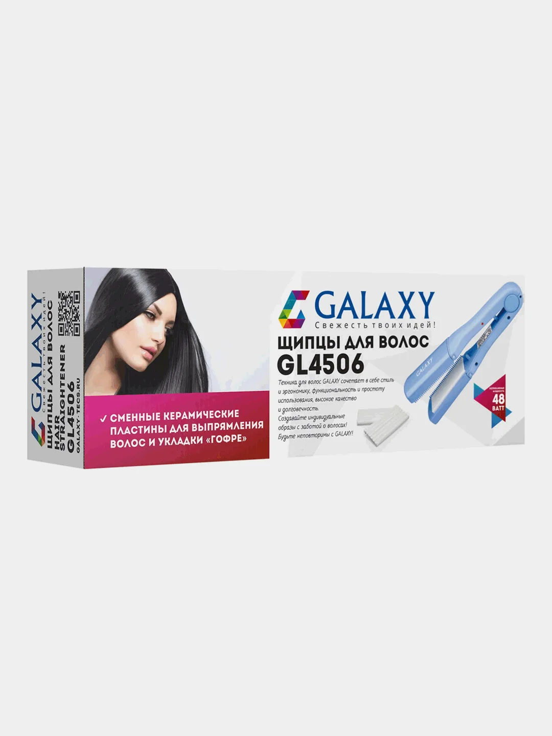 Щипцы для волос GALAXY GL 4506, 48 Вт