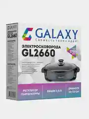 Электросковорода GALAXY LINE GL 2660, 1700 Вт