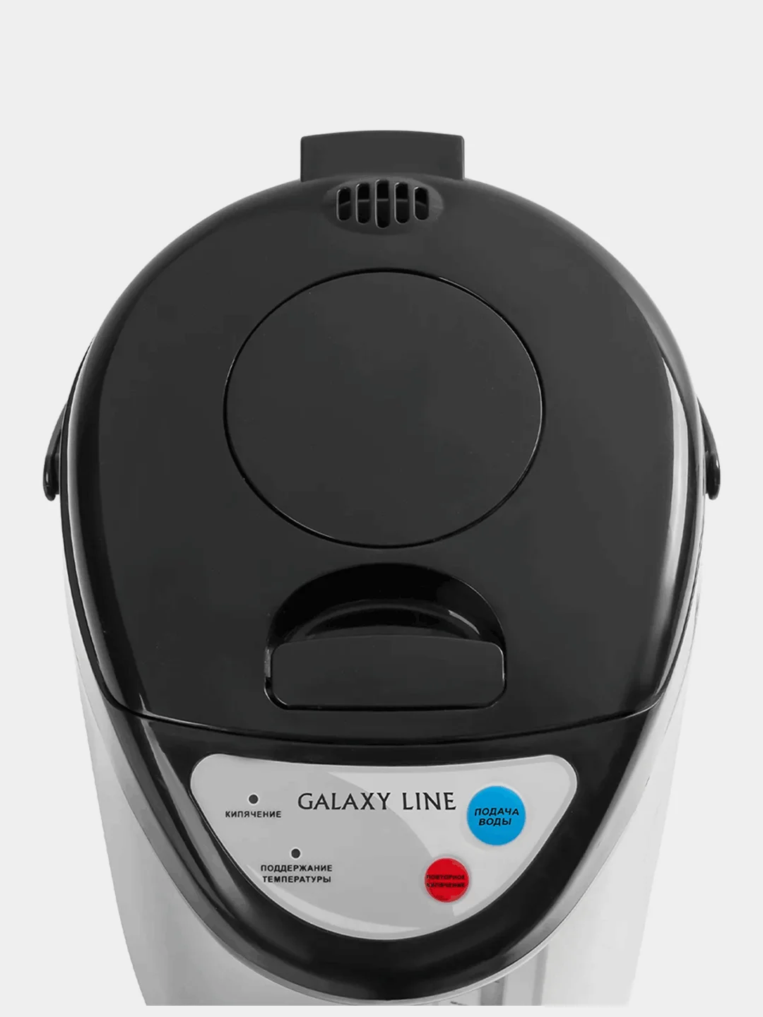 Термопот GALAXY LINE GL 0604, серебристый с черным, 3,8 л, 900 Вт