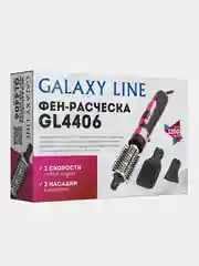 Фен-расческа GALAXY LINE GL 4406, 3 насадки, 1200 Вт