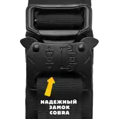 Черный тактический ошейник для собак средних и крупных пород с ручкой
