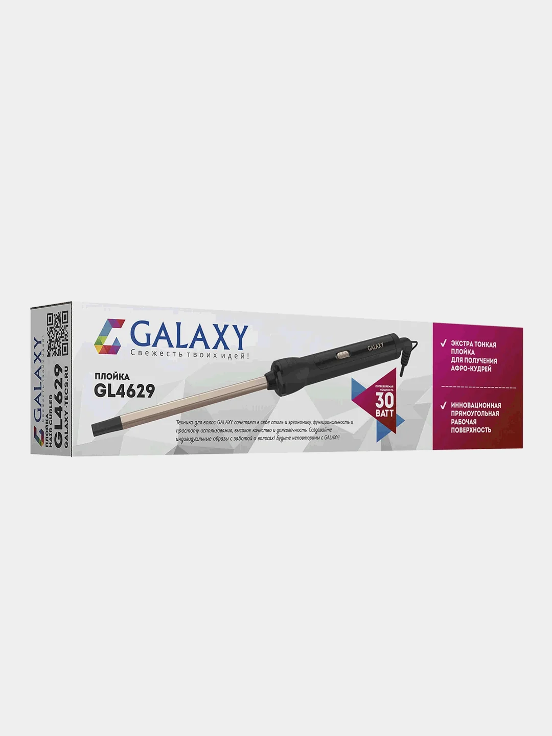 Плойка GALAXY LINE GL 4629, 30 Вт